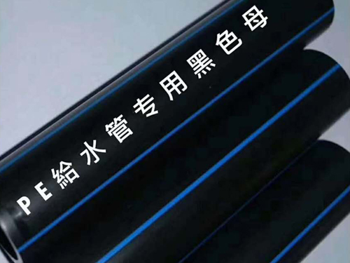 <span style=